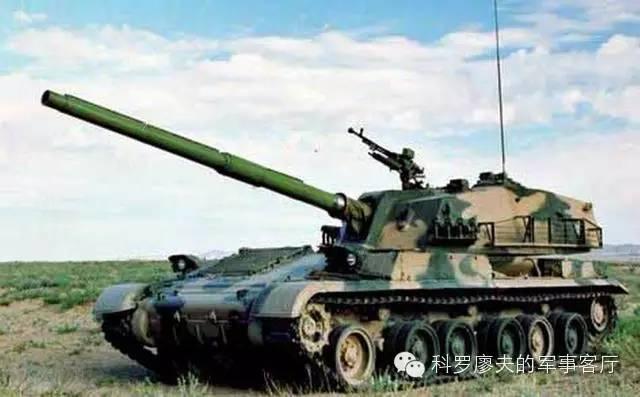 Type 899 ODIN - OE Data Integration Network